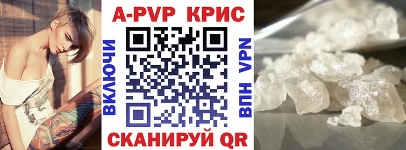 Хочу наркоту Певек СОЛЬ  ГАШИШ  АМФ  COCAIN  Бошки Шишки 