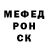 МЕТАДОН мёд Dikabrio Porondo