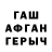 Метадон VHQ LastManDancing