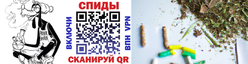 БУТИРАТ жидкий экстази  Певек 