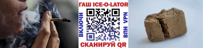 Гашиш индика сатива  где найти наркотики  Певек 