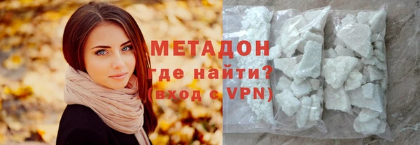 a pvp Аркадак