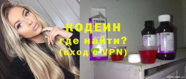a pvp Аркадак