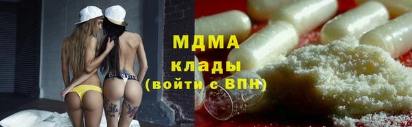 мефедрон Алзамай