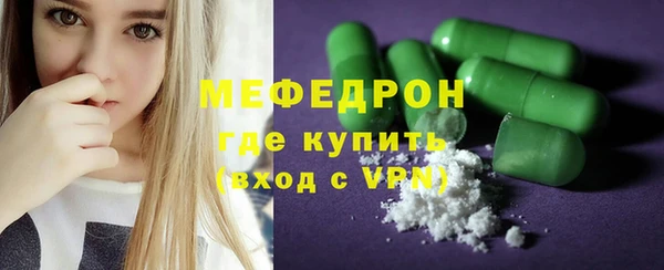a pvp Аркадак
