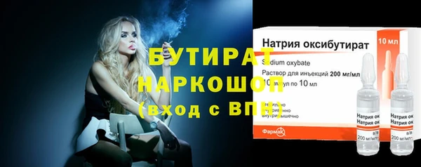 a pvp Аркадак