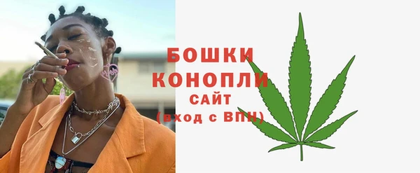 соль курить ск Арсеньев