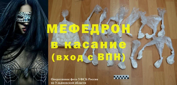 дистиллят марихуана Армянск