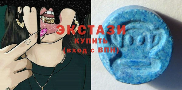 соль курить ск Арсеньев