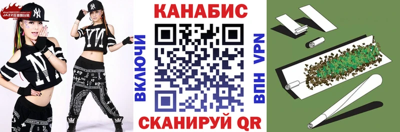 Бошки марихуана тримм Певек